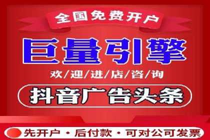 案例解析：SEM竞价代运营如何提升广告点击率